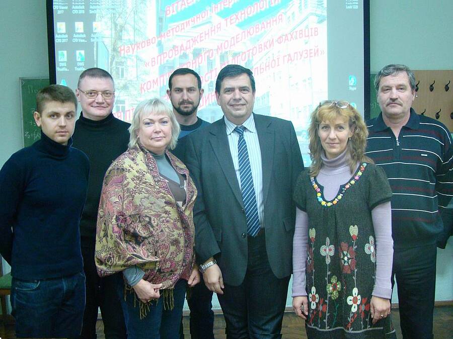 Колектив кафедри, 2016 рік - після конференції